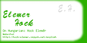 elemer hock business card